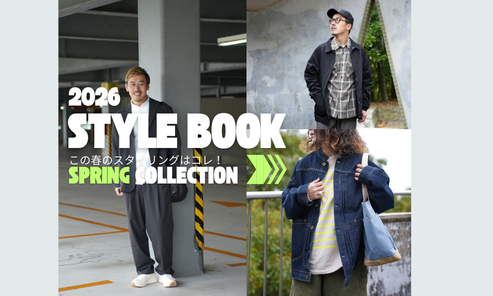 M.U.L.(エムユーエル) | ma28 ONLINE STORE