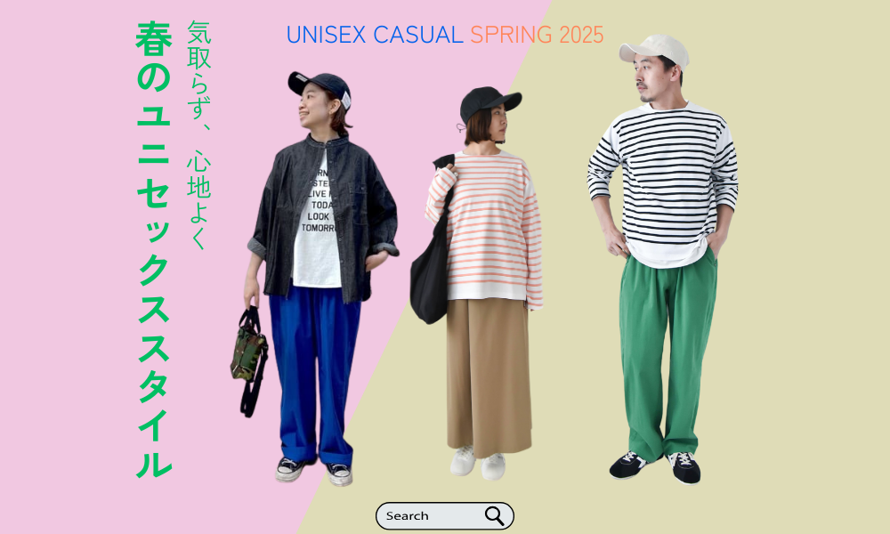 GUCCI 未使用品 グッチ 22AW 644450 ZAFUT ウールヘリンボーン
