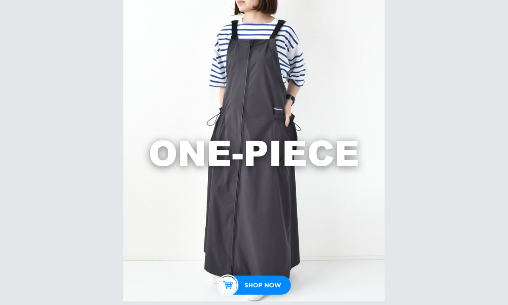 スカート | ma28 ONLINE STORE