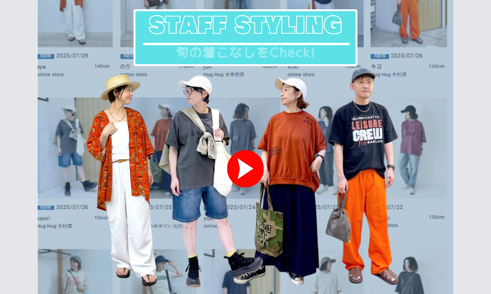 Wrapin nine9（ラッピンナイン） | ma28 ONLINE STORE