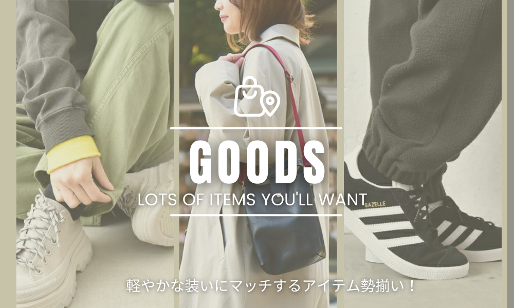 ワンピース | ma28 ONLINE STORE