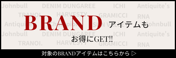 セール | ma28 ONLINE STORE セール | ma28 ONLINE STORE