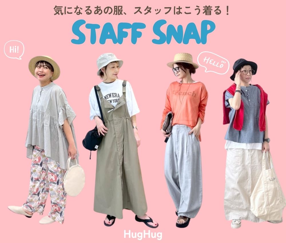 Number18（オハコ） | ma28 ONLINE STORE