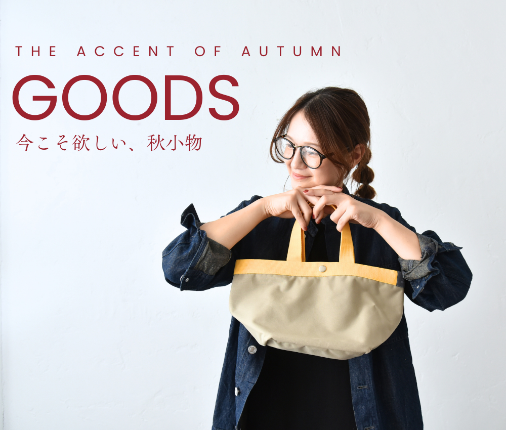 Number18（オハコ） | ma28 ONLINE STORE