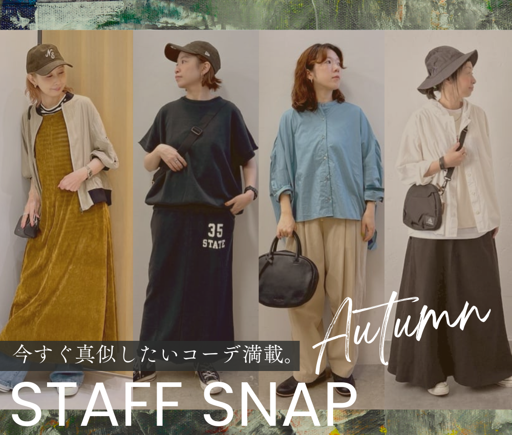 Number18（オハコ） | ma28 ONLINE STORE