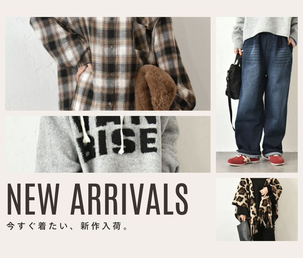 HugHug | ma28 ONLINE STORE