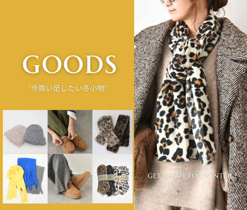 HugHug | ma28 ONLINE STORE