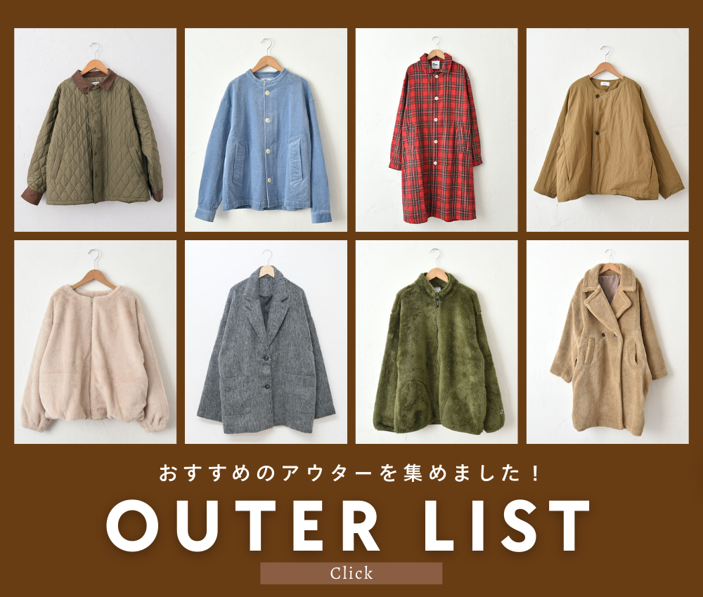 GO TO HOLLYWOOD（ゴートゥーハリウッド） | ma28 ONLINE STORE