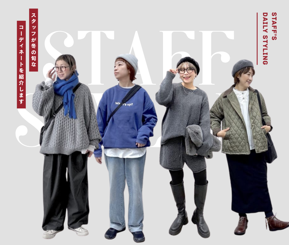 ハグハグページ HugHug | ma28 ONLINE STORE