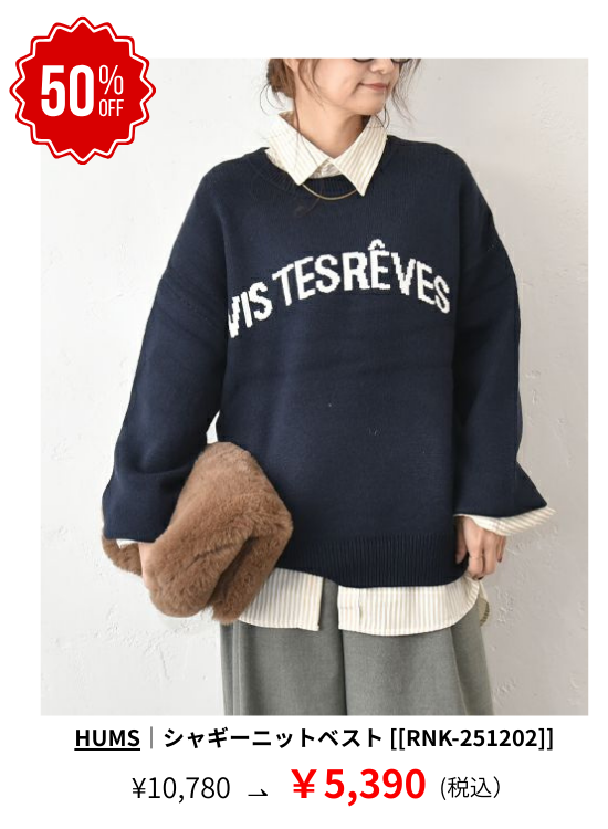 ハグハグページ HugHug｜IN THE MARKET|ロゴカットソー [[C-2373]][C] | Rakuten