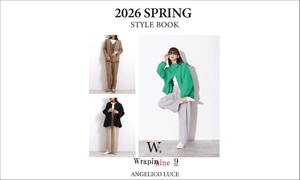 NATURAL LAUNDRY（ナチュラルランドリー） | ma28 ONLINE STORE