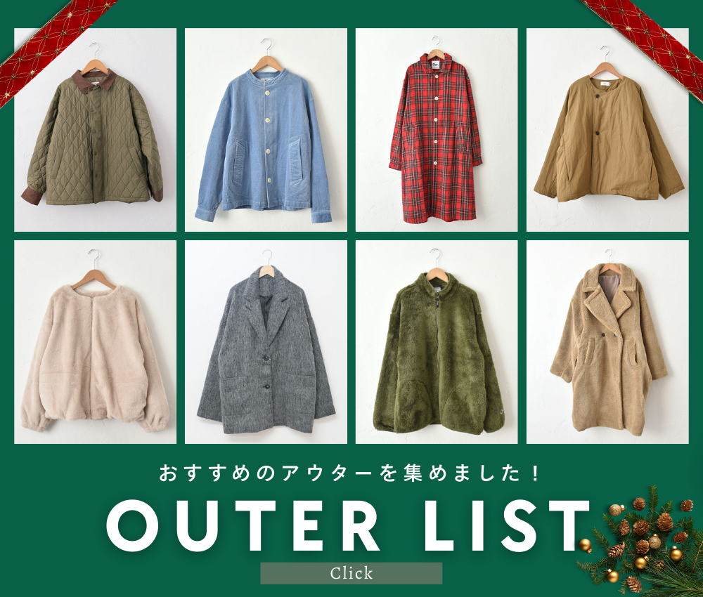 GO TO HOLLYWOOD（ゴートゥーハリウッド） | ma28 ONLINE STORE