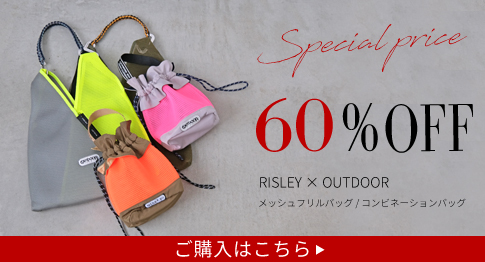 バッグ | ma28 ONLINE STORE