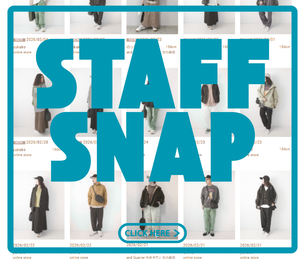 NATURAL LAUNDRY（ナチュラルランドリー） | ma28 ONLINE STORE