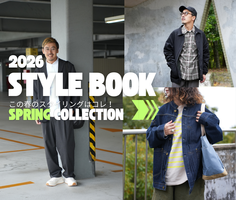 NATURAL LAUNDRY（ナチュラルランドリー） | ma28 ONLINE STORE