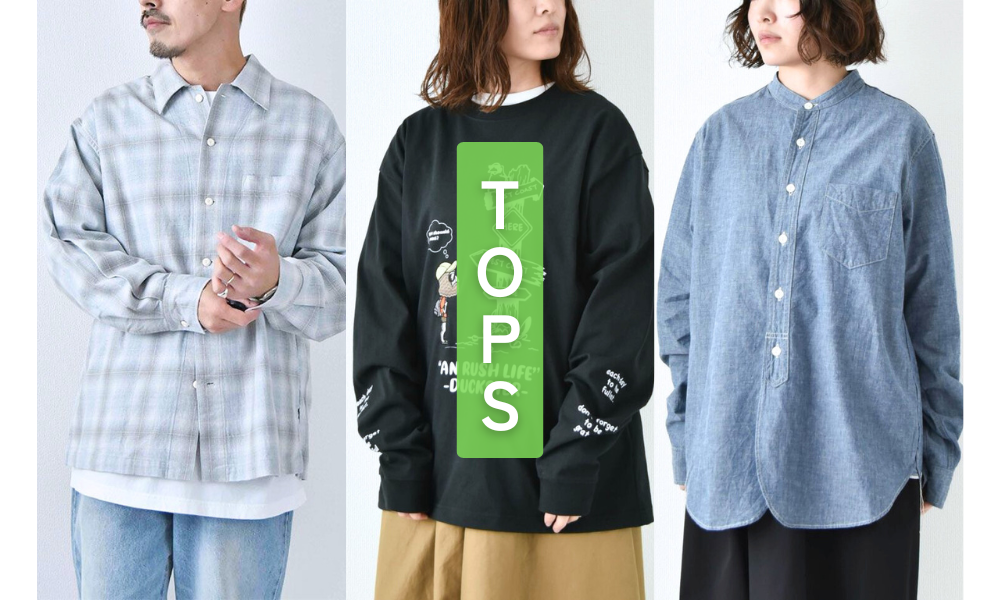セール | ma28 ONLINE STORE
