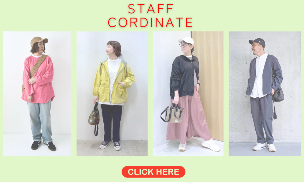 セール | ma28 ONLINE STORE