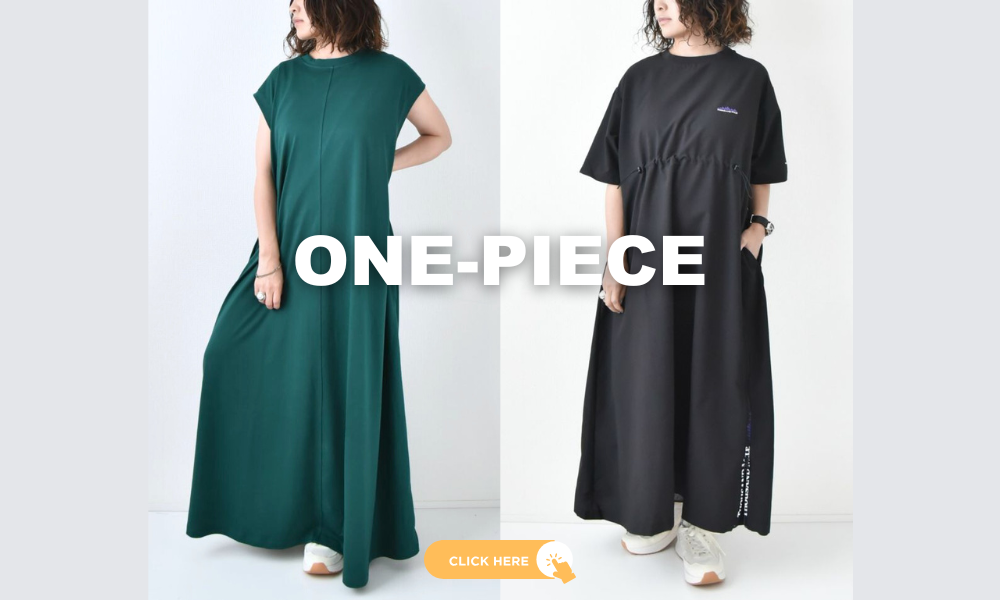 her.（ハードット） | ma28 ONLINE STORE