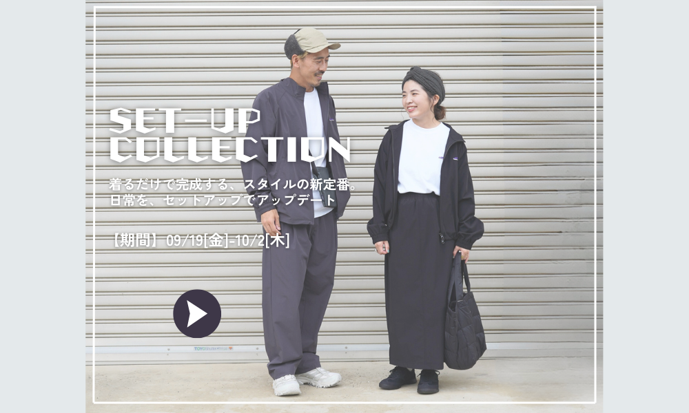 ハグハグページ HugHug | ma28 ONLINE STORE