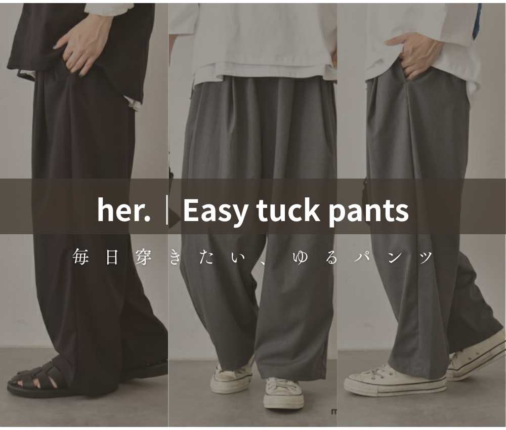 Number18（オハコ） | ma28 ONLINE STORE