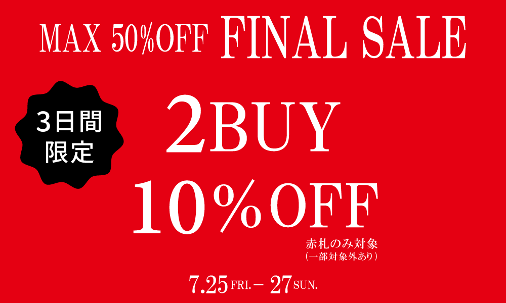 GO TO HOLLYWOOD（ゴートゥーハリウッド） | ma28 ONLINE STORE