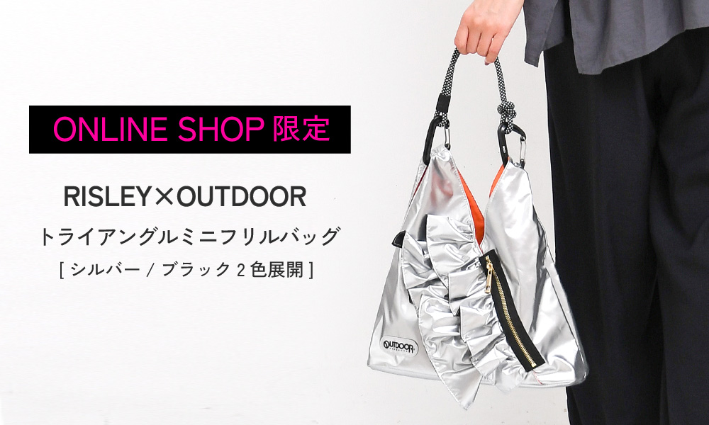 her.（ハードット） | ma28 ONLINE STORE