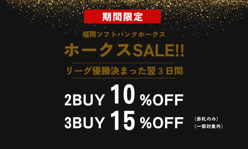 y2k グランジ サブカル アルゴンキン チェック柄 スタッズ ラメ ブルゾン y2k グランジ サブカル アルゴンキン チェック柄 スタッズ ラメ