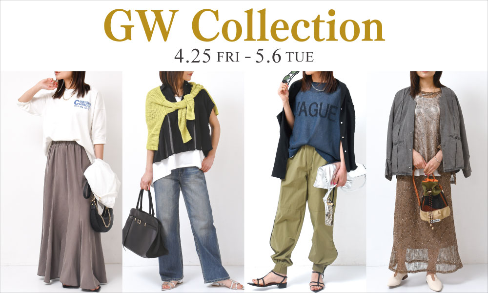 Wrapin nine 9/Angelico Luce | ma28 ONLINE STORE Wrapin nine 9/Angelico Luce | ma28 ONLINE STORE