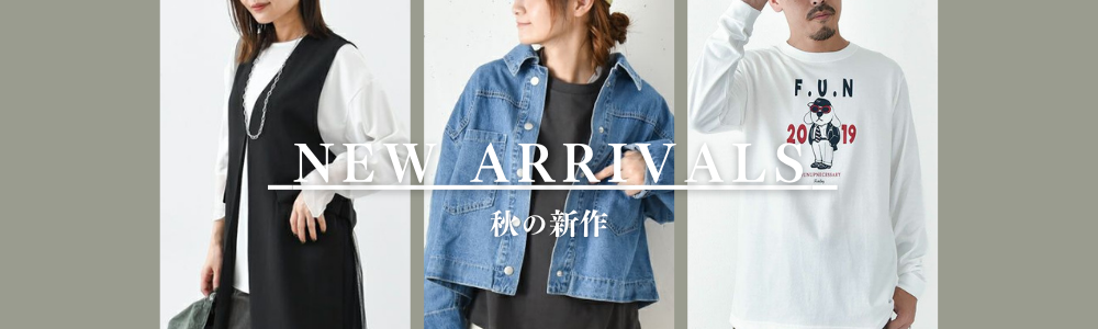 販売 matsuya 服 通販