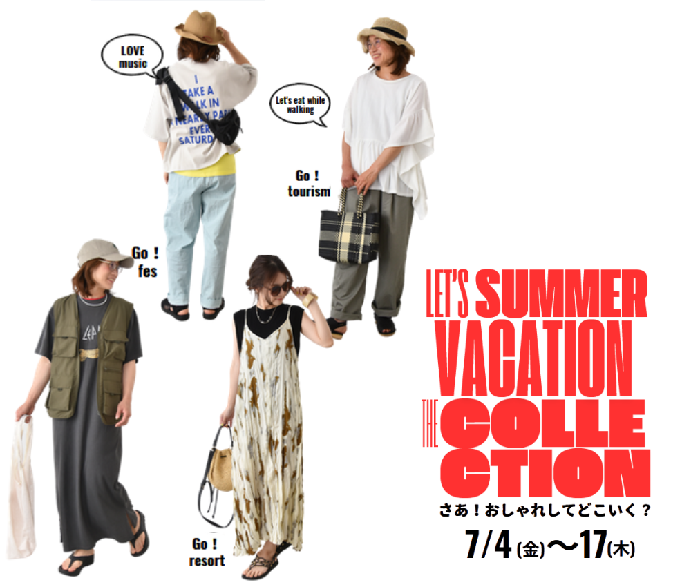 パンツ | ma28 ONLINE STORE