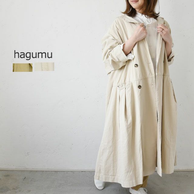 年末のプロモーション hagumu スプリングロングコート - スプリング