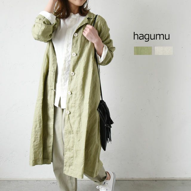 年末のプロモーション hagumu スプリングロングコート - スプリング