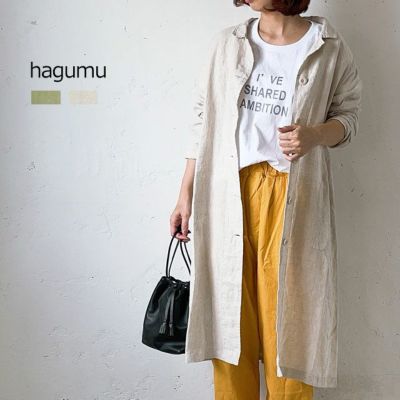 定形外発送送料無料商品 hagumu ハグム リネン ロングカーディガン 