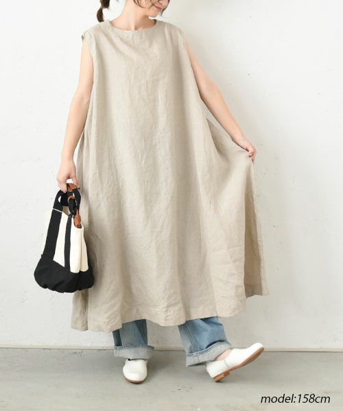 Ordinary fits｜ベルト付きデニムパンツ [[OLF-P037]][C]