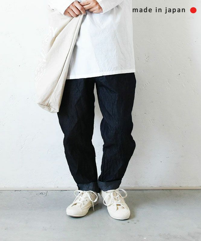 （ｇ）｜ライトデニムテーパードパンツ [[g_328]][C]