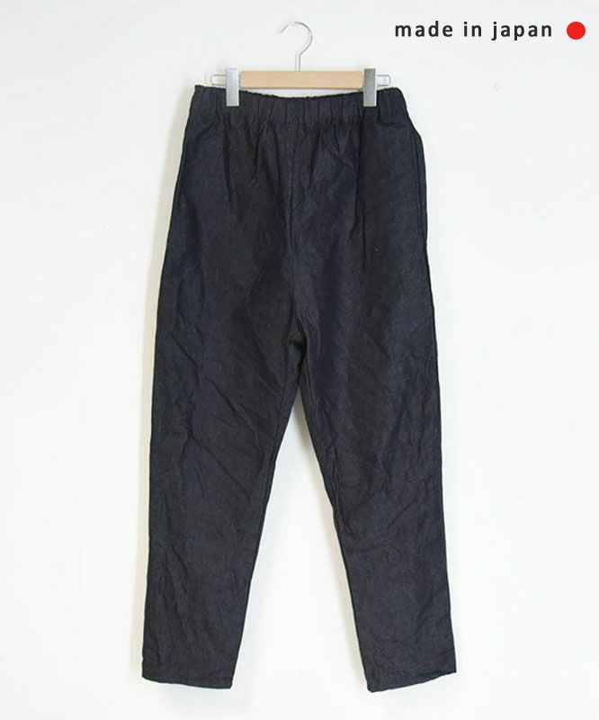 （ｇ）｜ライトデニムテーパードパンツ [[g_328]][C]