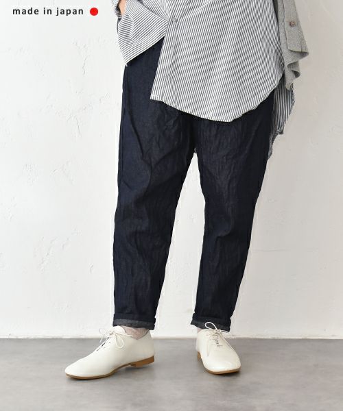 （ｇ）｜ライトデニムテーパードパンツ [[g_328]][C]