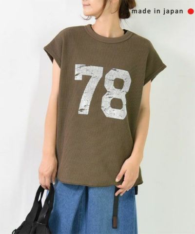 IN THE MARKET｜ロゴカットベスト [[C-2199]][C] | ma28 ONLINE STORE