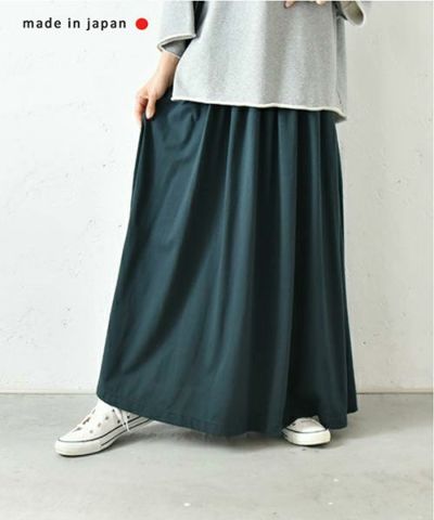 スカート | ma28 ONLINE STORE