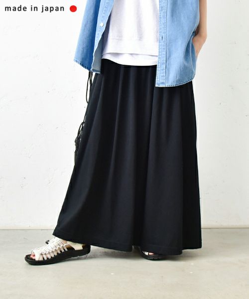 HERMES ロング・マキシ丈スカート 34(XS位) 4103522G0074 HeRIN.CYE | Layered skirt (スカート(ロング) ) |SHEL'TTER