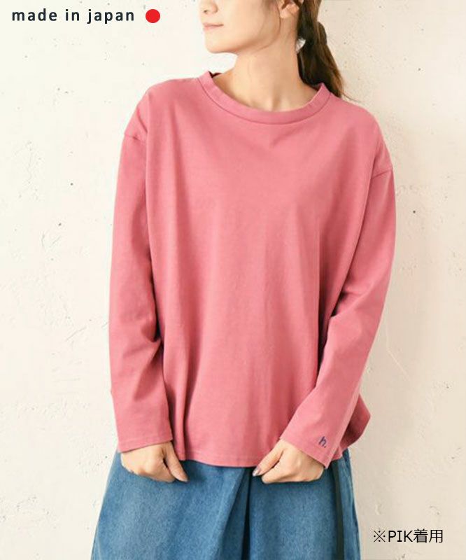 行列のできるレビュー商品、集めました。高評価アイテム her.｜h.刺しゅう入り 長袖カットソー [[CE3CT230801]][C トップス