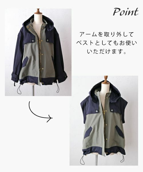 Risley｜【当店限定】4wayトレンチブルゾン [[R2303-MPK530]][F 