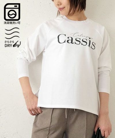 Tシャツ・カットソー | ma28 ONLINE STORE
