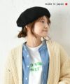 SAVE｜Cord Slider Beret [[S-02]][C] 