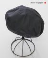 SAVE｜Cord Slider Beret [[S-02]][C]