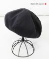 SAVE｜Cord Slider Beret [[S-02]][C]