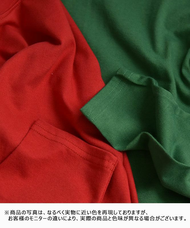 IN THE MARKET｜セットインインナーカットソー [[C-2249]][C]