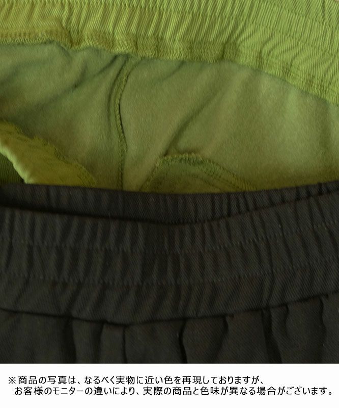 REEED｜センターラインパンツ [[PT-093]]