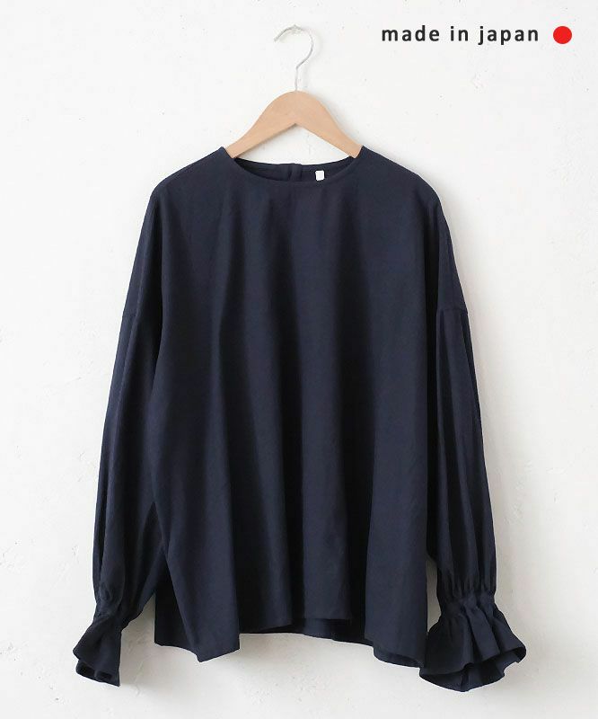 No18｜袖ギャザープルオーバー [[709053]]