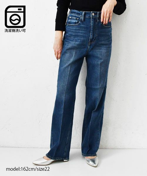 Healthy DENIM｜Nuts Relaxy Pants [[H68230103drk]][F] | ma28 ONLINE 